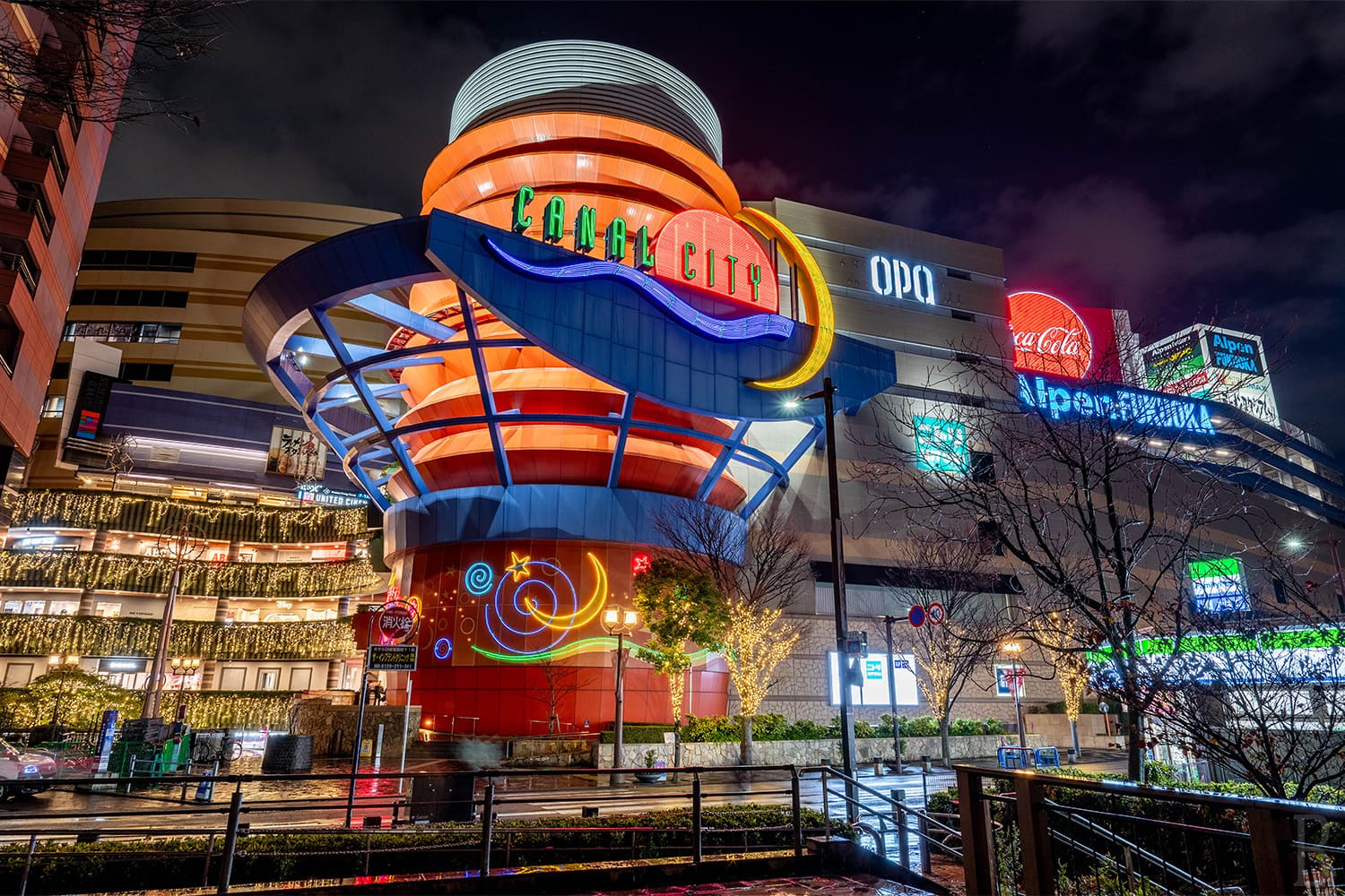 Fukuoka image: Canal City Hakata